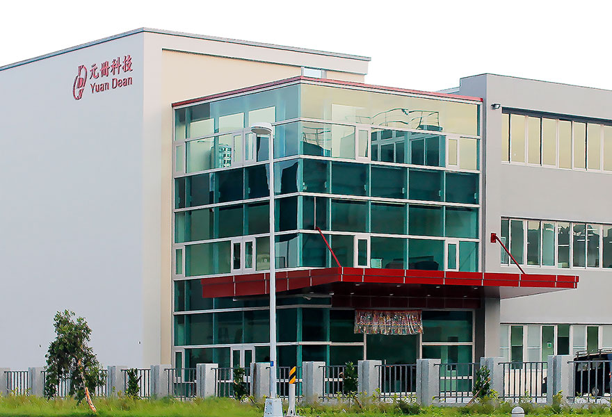 La sede centrale a Taiwan